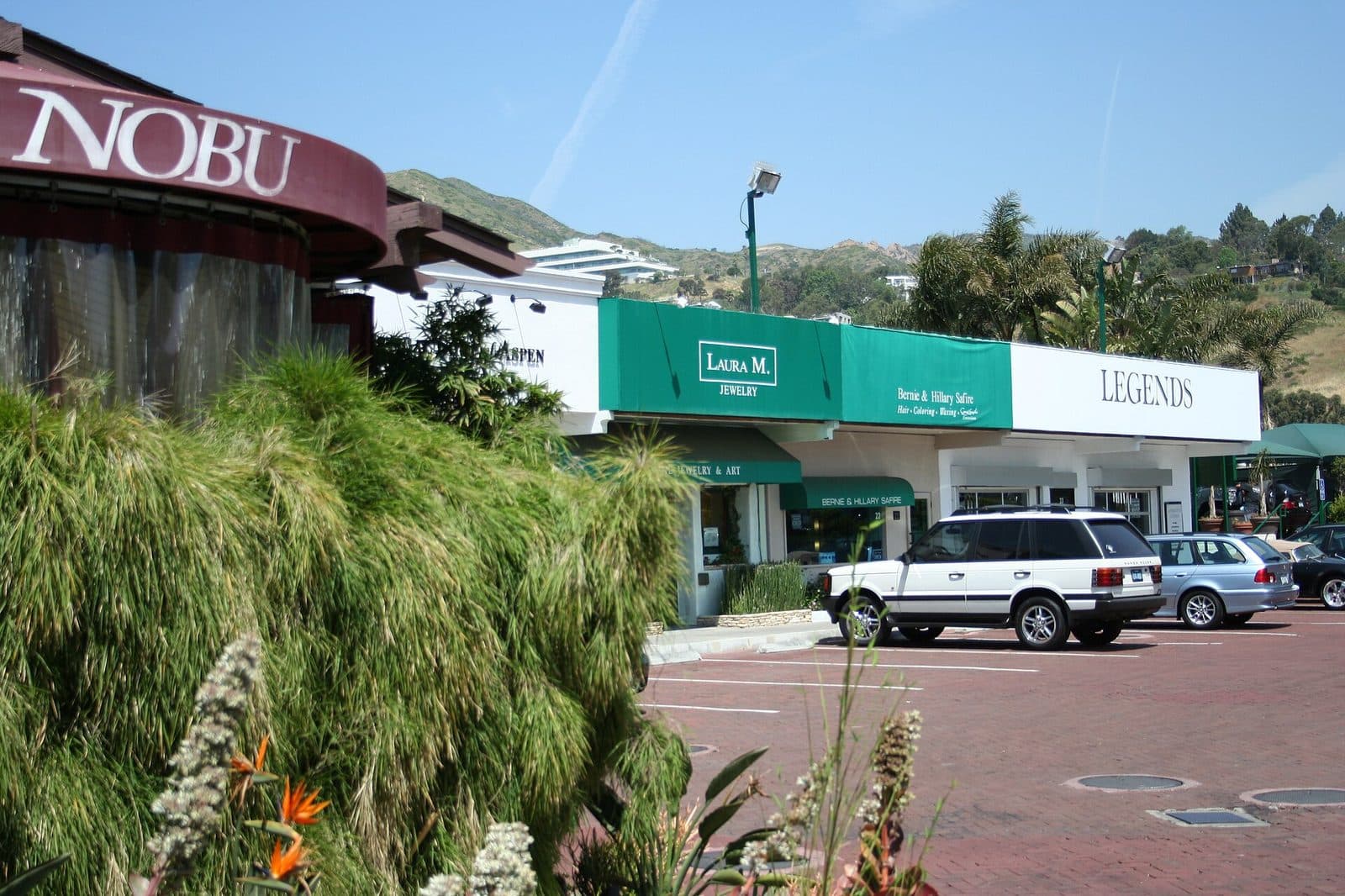 The Nobu sign at the earlier Nobu Malibu restaurant location, 2008